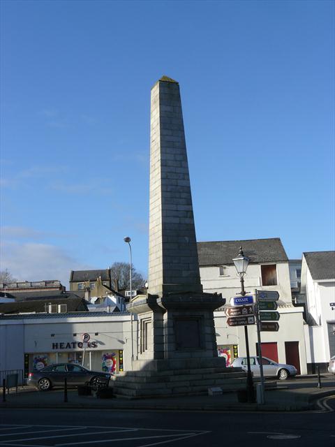 Monument na křižovatce